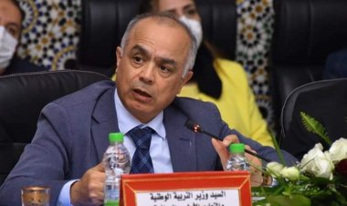 حصيلة إيجابية لأشغال المجلس الإداري لأكاديمية جهة فاس مكناس تتوج بالمصادقة على اتفاقيات مهمة وغير مسبوقة