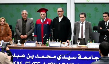 كلية الحقوق بفاس: الباحث عمر أوحساين يحصل على الدكتوراه في الحقوق بمشرف جدا مع تنويه جميع أعضاء اللجنة ومع التوصية بالطبع