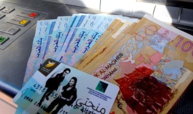 بشرى للطالبات والطلبة الجدد: البطاقة البنكية "منحتي" متوفرة وفاتح فبراير موعد صرف المنحة