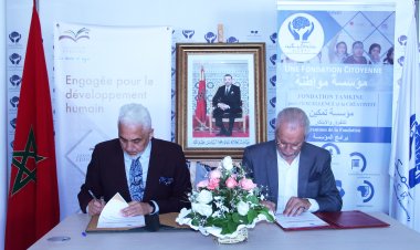 Tamkine et Zakoura signent une convention-cadre au service de l’éducation inclusive