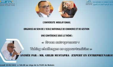 الأستاذ مصطفى غليب يحاضر بالمدرسة الوطنية للتجارة والتسيير بجامعة مولاي اسماعيل بمكناس