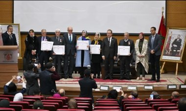 توشيح ملكي سامي لست أساتذة وموظفين من كلية العلوم والتقنيات بجامعة سيدي محمد بن عبد الله بفاس