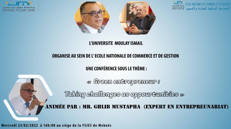 الأستاذ مصطفى غليب يحاضر بالمدرسة الوطنية للتجارة والتسيير بجامعة مولاي اسماعيل بمكناس