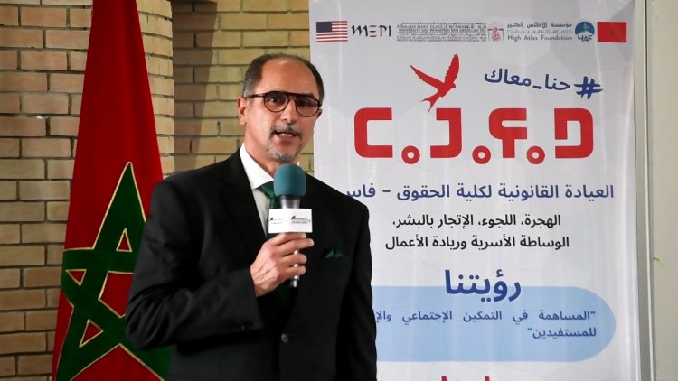 8 مارس بكلية الحقوق بفاس: من إطلاق العيادة القانونية لورشة تفكيرية حول المقاولة النسائية إلى تنصيب السيدة حكيمة لغريم كاتبة عامة جديدة للكلية