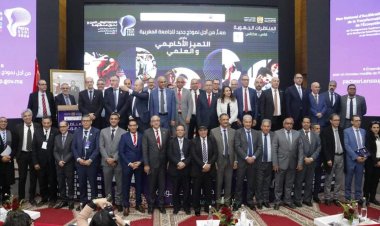 التنظيم المحكم والتنسيق الفعال للقطب الجامعي بجهة فاس مكناس عنوان لنجاح المناظرة الجهوية لتسريع تحول منظومة التعليم العالي