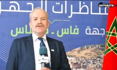 Le Président de l'UMI et les assises régionales pour un nouveau modèle de l'université marocaine