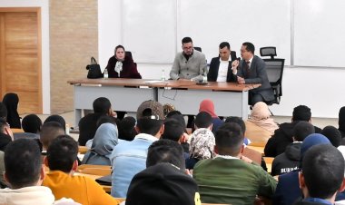 كلية الشريعة بجامعة سيدي محمد بن عبد الله بفاس تطلق سلسلة من التكوينات لفائدة طلبتها في اللغة الإنجليزية