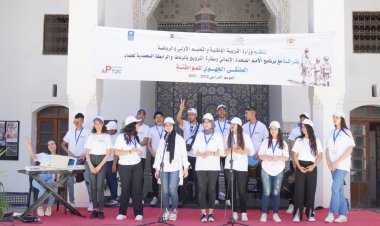 بتنسيق مع مديرية الحياة المدرسية، أكاديمية جهة فاس مكناس تنجح في كسب رهان تنظيم أول مخيم تربوي لفائدة التلميذات والتلاميذ بالجهة