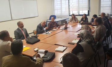 كلية العلوم ق.إ.إ. بأكدال بالرباط واللقاء الأول لمناقشة أوراق التقرير الاستراتيجي المغربي 2020-2022