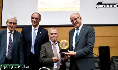 في قاعة ندوات مملوءة عن آخرها وبحضور متنوع ووازن، هامة قانونية عالية وأستاذ من طينة الكبار في رحاب كلية ع.ق.إ.إ. بفاس من أجل إلقاء الدرس الإفتتاحي للموسم الجامعي 2023/2022