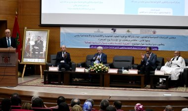 كلية ع.ق.إ.إ. بفاس ومؤسسة روح الصحراء في أقوى لحظات الندوة الوطنية حول الجهوية المتقدمة بالمغرب وسؤال الدينامية المجالية