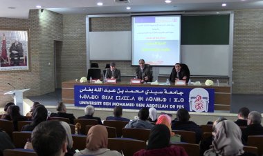 كلية الحقوق بفاس: محطات مضيئة في الندوة الوطنية حول الدولة الإجتماعية، مقاربات قانونية وحقوقية