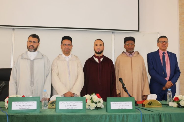 فاس: الطالب الباحث محمد مليح يحصل على الدكتوراه في الشريعة بميزة مشرف جدا مع التوصية بالطبع عن أطروحته: " أثر تركيب العقود المالية وتطبيقاته المصرفية"