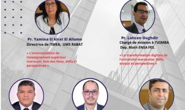 "الرقمنة وتدويل الجامعة المغربية: أي تأثير على جودة التعليم والبحث العلمي والابتكار"