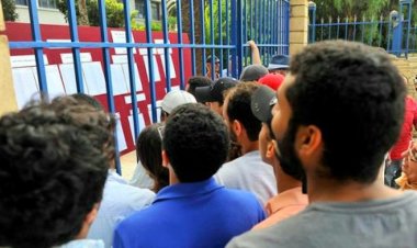 النتائج النهائية للامتحان الوطني الموحد لنيل شهادة البكالوريا –دورة 2023: انخراط نموذجي لأسرة التعليم في تعزيز مصداقية البكالوريا المغربية وضمان تكافؤ الفرص للجميع