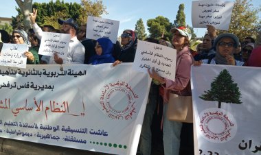 التنسيقية الوطنية لأساتذة الثانوي التأهيلي تشد الحبل مع وزارة التربية الوطنية وتبرمج أسبوعا نضاليا تصعيديا