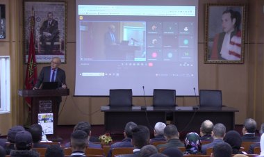 USMBA de Fès: Symposium International sur les Avancées Technologiques : Énergies Durables et Informatique Verte