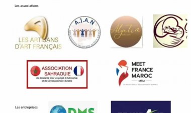 جمعية العمل والتضامن 54 بمدينة نانسي بفرنسا تدخل البهجة والسرور في نفوس مجموعة من الأسر والدواوير بمنطقة الحوز