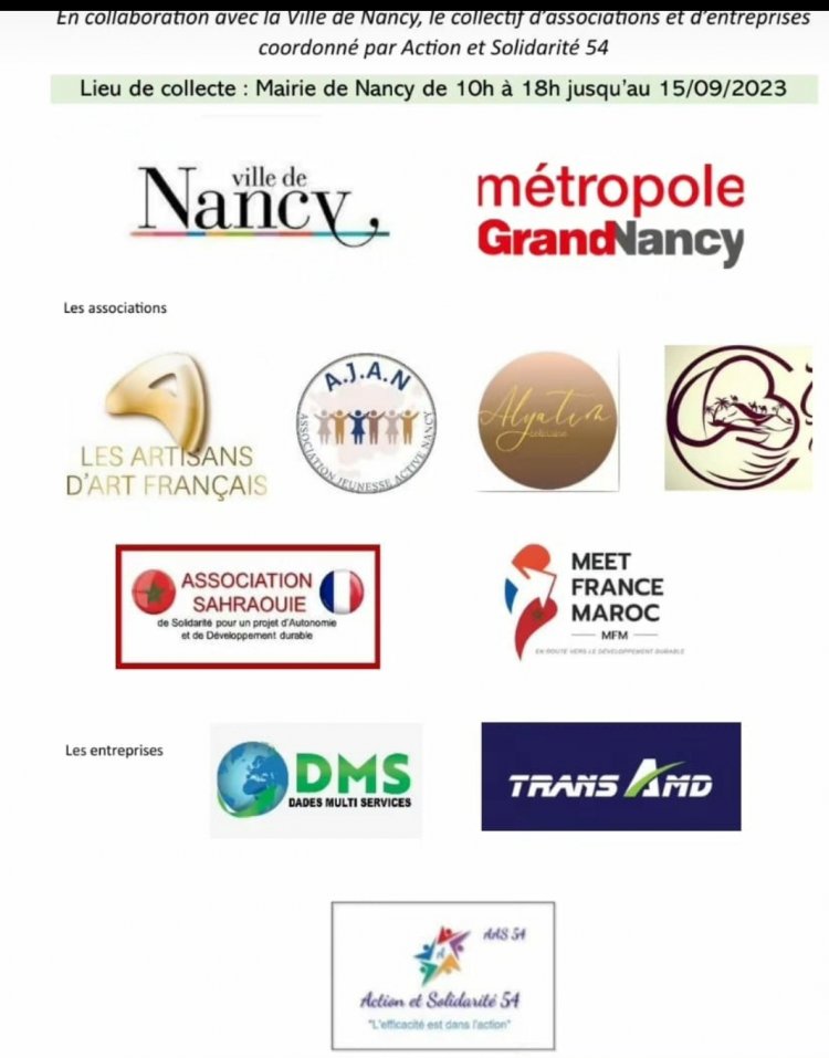 جمعية العمل والتضامن 54 بمدينة نانسي بفرنسا تدخل البهجة والسرور في نفوس مجموعة من الأسر والدواوير بمنطقة الحوز