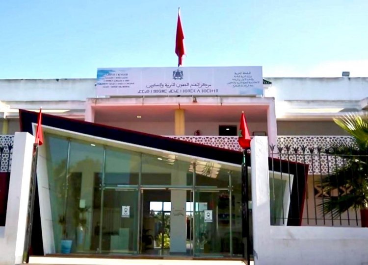 التنسيقية الوطنية لأطر مؤسسات التفتح للتربية والتكوين بالمغرب تستعد للإحتجاج أمام المركز الجهوي للتفتح بالرباط تنديدا بالسماح بتفويت بنايته لوزارة الثقافة