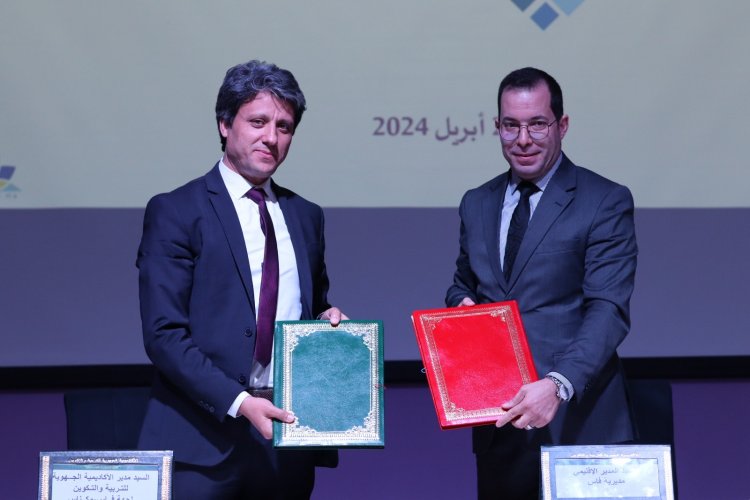 المجلس الحكومي يعين السيد عادل زروالي  عامري مديرا للمركز الجهوي لمهن التربية والتكوين لجهة الشرق