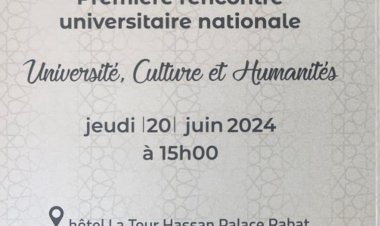 Colloque inaugural : Université, culture et humanités à Rabat"