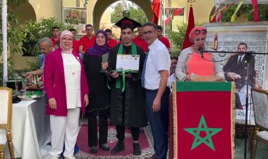 مؤسسة طيبة للتعليم الخصوصي بفاس: عشرون سنة من العطاء والنجاح والتميز