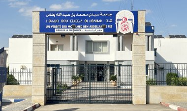 للسنة السابعة على التوالي جامعة س م ب ع الله تتصدر قائمة الجامعات المغربية