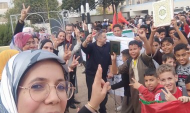 الثانوية الإعدادية الأدارسة تحتفل بالمسيرة الخضراء: انطلاقة مدرسية موحدة تكرس قيم الوطنية والانتماء