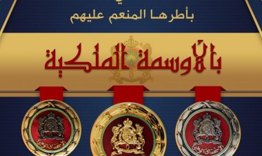 جامعة سيدي محمد بن عبد الله بفاس تحتفي بأطرها الموشحين بالأوسمة الملكية