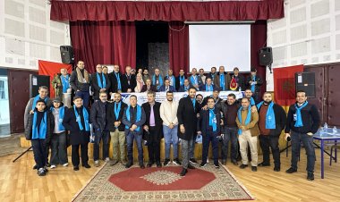 Le deuxième congrès régional à Fès : Vers l'amélioration des conditions des cadres administratifs pour renforcer la qualité de l'éducation