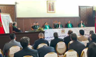 Inauguration de l'Année Judiciaire 2025 à la Cour Administrative d'Appel de Fès : Une Nouvelle Ère d’Excellence Judiciaire