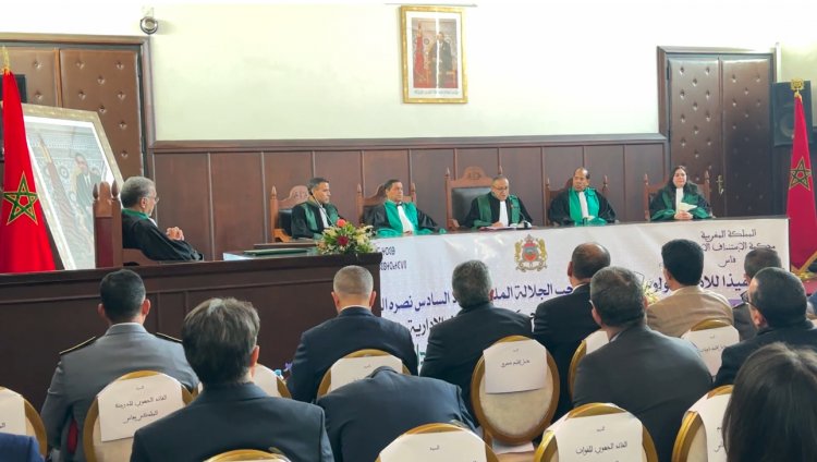 Inauguration de l'Année Judiciaire 2025 à la Cour Administrative d'Appel de Fès : Une Nouvelle Ère d’Excellence Judiciaire