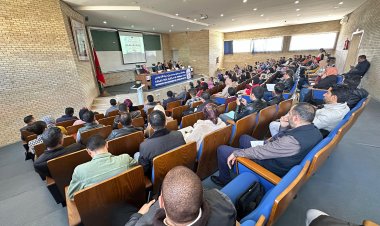 كلية الحقوق بفاس تحتضن ندوة علمية حول مدونة الأسرة المغربية : من التقييم إلى التقويم