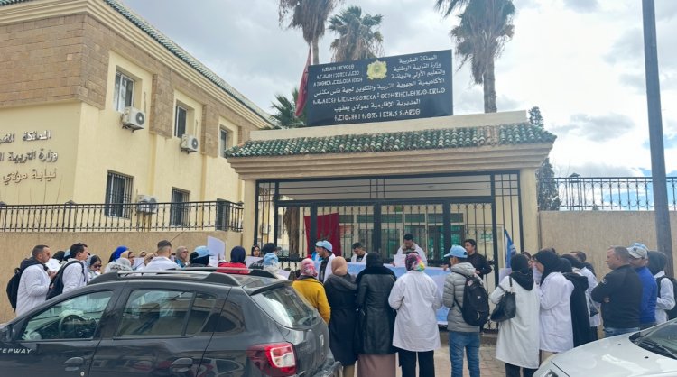 Crise dans l’éducation préscolaire à Moulay Yacoub : les éducateurs et éducatrices en colère face à l’indifférence des responsables