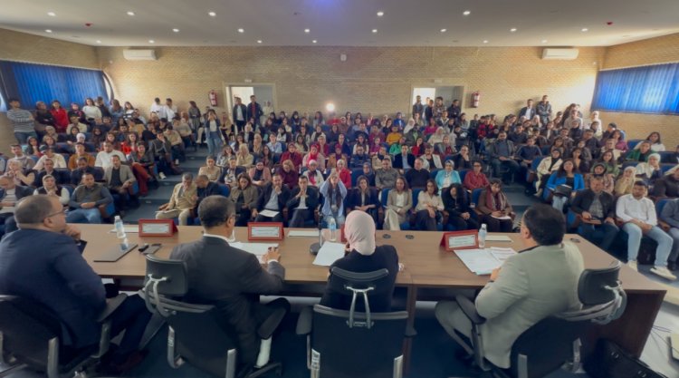 FSJES de Fès : La digitalisation de la fonction RH à l'épreuve des réalités organisationnelles , regards croisés d'un colloque fondateur