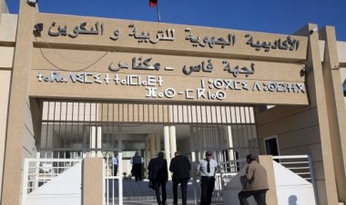 L’excellence au rendez vous : les bacheliers de Fès Meknès brillent à la compétition nationale des sciences et techniques