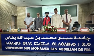 عقد الإيجار بين مطرقة الإرادة وسندان العدالة : قراءة في أطروحة أردنية جريئة من قلب فاس