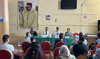 محمد بوزلافة: قراءة أكاديمية في التحول الحقوقي والإصلاحي للمملكة في عهد محمد السادس