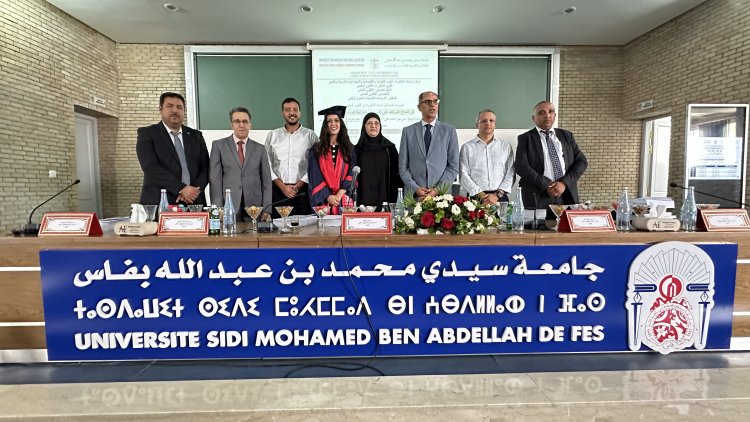 اندماج الشركات تحت مجهر القانون الجزائي : أطروحة دكتوراه تُثير نقاشًا علميًّا رفيعًا في جامعة سيدي محمد بن عبد الله بفاس