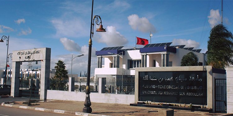 جامعة سيدي محمد بن عبد الله بفاس تُسجّل سبقاً وطنياً في تنظيم وتسليم الشهادات الجامعية