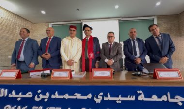 جامعة سيدي محمد بن عبد الله بفاس تنعي الدكتور عبد المجيد خداد، الكاتب العام لكلية الشريعة