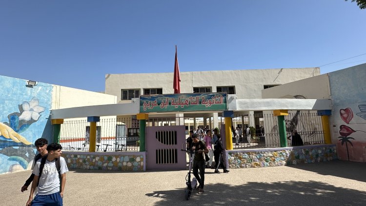 مقاربة تشاركية لحماية التلاميذ وضمان حقهم في التمدرس وسط سياق وطني دقيق