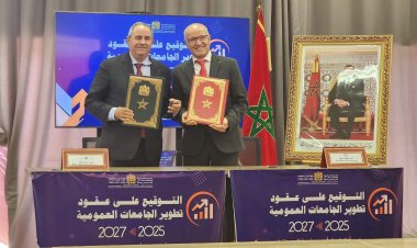 Laâyoune, carrefour des symboles : quand l’Université marocaine signe son avenir dans la capitale du renouveau royal et nouveau modèle de développement