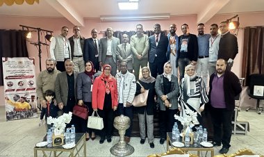 ثانوية ابن عربي بفاس تحتفي بالذكرى 50 للمسيرة الخضراء بندوة فكرية ترسم ملامح التحول التنموي والدبلوماسي للقضية الوطنية