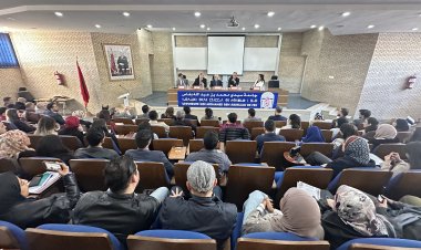 À la FSJES de Fès, un colloque qui réunit l’art, la littérature, le droit et l’humain : quand l’université recrée du sens