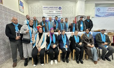 إ.م.ش بفاس تواصل ديناميتها التنظيمية: تجديد مكتب المرينيين وسط حضور وازن يؤكد قوة الصف النقابي