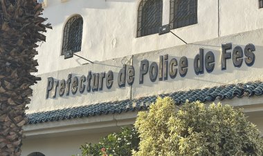 À Fès, la Sûreté nationale unit les générations : hommage aux retraités, célébration de jeunes talents