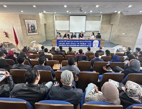À la FSJES de Fès, un colloque qui réunit l’art, la littérature, le droit et l’humain : quand l’université recrée du sens