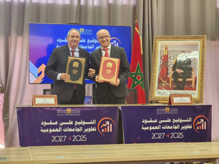 Laâyoune, carrefour des symboles : quand l’Université marocaine signe son avenir dans la capitale du renouveau royal et nouveau modèle de développement